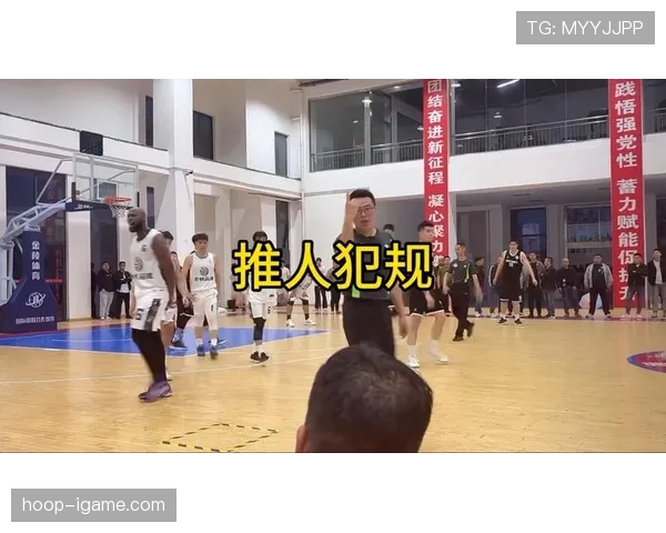 篮球犯规次数限制规则：了解个人与球队判罚标准